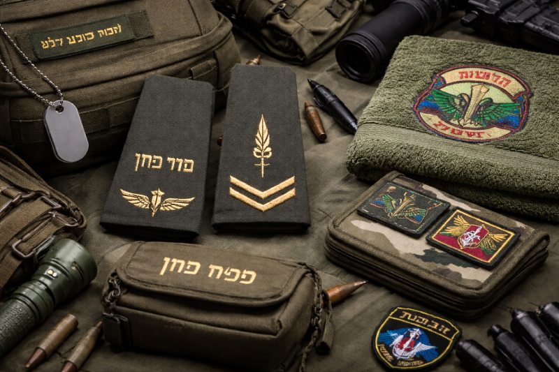 רקמה בשעה: הכתובת לשירותי רקמה ממוחשבת לחיילים